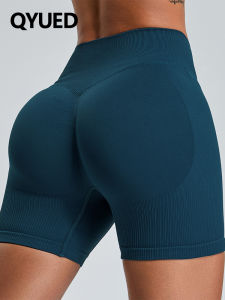 QYUED | Peach-shaped Lifting High-waist Tight Yoga Shorts