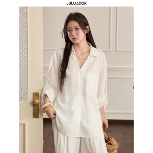JULULOOK | Bộ Đồ Thiết Kế Thời Trang Dáng Rộng Cổ V