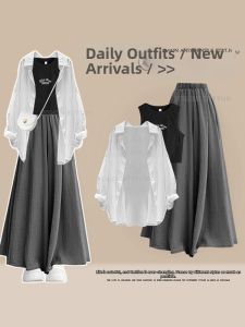 NUMEN BUTTON | Versatile Slimming Summer Set for Women Top Shirt Vest Skirt-Pants 3 Pieces
