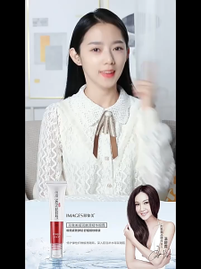 เดินลูกปัดนวดบอลเซรั่มบำรุงรอบดวงตาครีมบำรุงผิวยกกระชับเด้งความชุ่มชื้นลบเลือนรอยคล้ำ