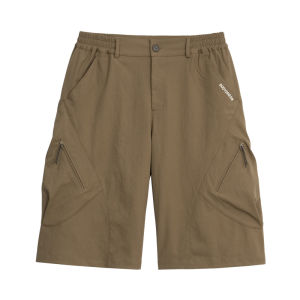 BODYDREAM | Loose Wide Leg Seven-eighths Functional Cargo Work Shorts for Men