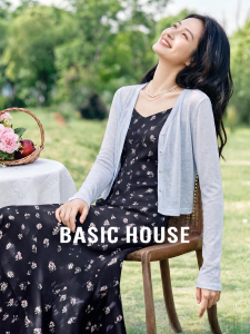 Basic House | Blue Moisture-wicking Modal Thin Sweater Cardigan