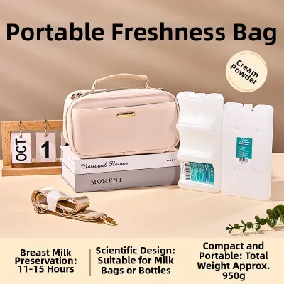 V-Coool | Portable Cooling Insulated Bag for Breast Milk