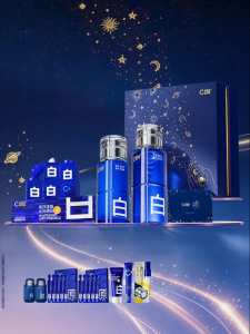 C咖 | Whitening Spot and Blemish Reducing Skincare Set