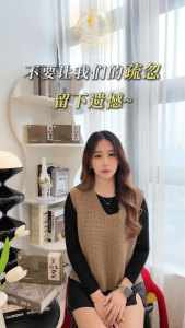 Daelife.Wellness Daelife x FlexGuard |Authentic 1Box Contain 30Sachets 一盒30包