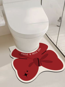 Anti-slip Quick-drying Absorbent Bathroom U-shaped Floor Mat