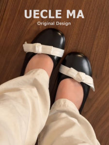 MASHUJIA | Ballet Style Sheepskin Flat Shoes