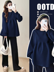 Áo Hoodie Thoáng Rộng Phong Cách Cho Bà Bầu