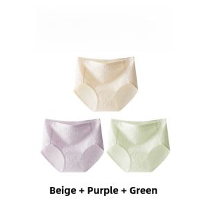 Miiow | Pure Cotton Womens Underwear Triangle Thin High Waist Abdomen Control Breathable Summer Briefs Comfortable Cotton Shorts