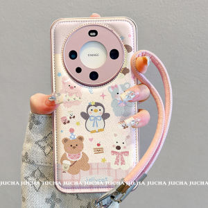 Huawei Mate70Pro Silicone Phone Case Female Version Full Cover with Lanyard Anti-Fall Creative Personality Girls Protection Shell