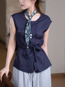 XIAOER | Butterfly Sleeve Design Vest
