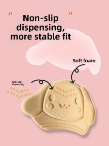 FUYOU | Child Shoe Size Adjustment Insoles Anti-Blister Padding