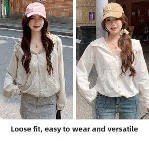 miiow | Quick Dry Woven UV Protection Clothing Womens Summer New Loose Cool Feeling Ice Silk Sunscreen Jacket Street Style Coat