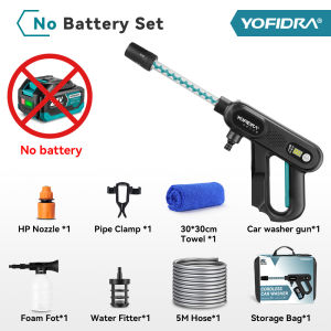 High Pressure Car Wash Gun 250 Bar Brushless Electric Car Washer 5 IN 1 Cordless Rechargeable Car Cleaning Garden Watering Tools Washing Water Wash Spray G un For Makita 18V-21V Battery