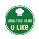 เฮลตี้คลับ ยู ไลค์