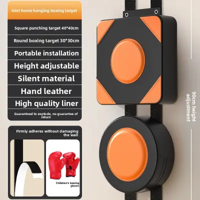 KDST | Home Training Punching Bag for Kids and Adults