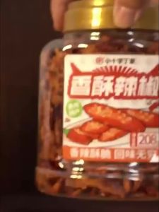 Guizhou Flavor Crispy Spicy Dried Chilies Snack Delicious Crunchy Pepper Flavor Spicy Nuts Local Specialties Home Use 208g