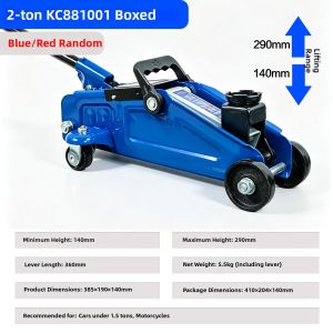 KECHENG | Automotive Hydraulic Jack