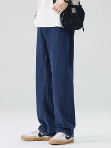 Loose Jeans - Celana Denim Panjang Reguler Straight