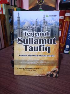 terjemah sullamut taufig