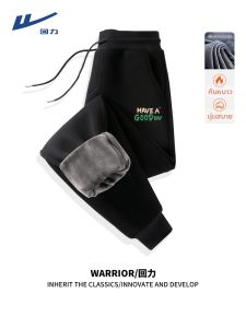 Warrior | Quần jogger nam dày chất liệu fleece