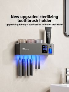 Huiye | Sterilizing Drying Organizer Wall-mounted Toothbrush Disinfector