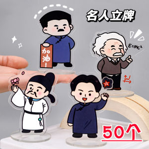 ของเล่นประดับโต๊ะเรียนแบบมีแรงจูงใจ สร้างสรรค์ น่าตื่นเต้น ของขวัญรางวัลสำหรับนักเรียนชั้นมัธยมต้นและมัธยมปลาย