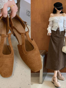 DIANCHA | Vintage French Mary Jane Style Braided Platform Sandals