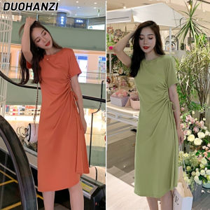 DUOHANZI กระโปรงแขนสั้นผ้ายืดสุด ๆ เชือกรูดผีเสื้อสีทึบสลิมสไตล์เกาหลีกระโปรงยาวกลางกระโปรงฐานบานข้างสวยมากชุดเดรสเกาหลี