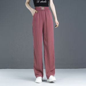 Ice Silk Wide Leg Pants Womens Summer New Elastic High Waist Loose Thin Hanging Sensation Casual Narrow Version Straight Leg Pants