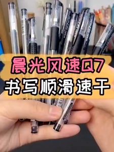 Pulpen Tinta Cair & Isi Ulang ECER Pena Sekolah Pena Office Kantor Pena Cair Pulpen Cair Alat Tulis 238