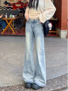 Quần Jeans Ống Thẳng Ôm Vừa Cạp Cao Màu Xanh Nhạt Cho Nữ Thu Đông 2025 Thời Trang Phong Cách Hàn Quốc Quần Dài Thường Ngày