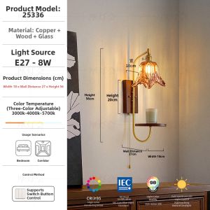 FANCY LAMP CLUB | Retro Scented Wall Lamp