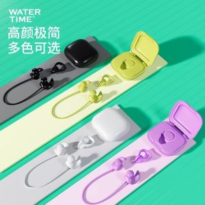 Waterproof Swimming Earplugs Set Professional Bathing Children Nose Clip Earplugs Waterproof Ear Protection Swimming Equipment