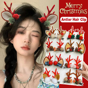 2Pcs Christmas Hairpin Childrens Antler Hair Clip Deer Ear Pair Clip Christmas Party Headbands Festival Women Hair Accessories Gift