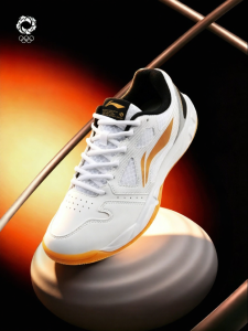 Li-Ning | Giày Đánh Cầu Mềm Rộng Không Trượt