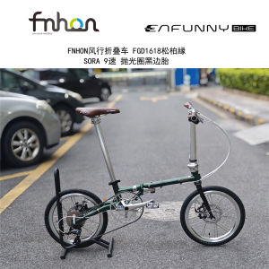Fnhon Gust Fgd1618 1611 1609 Steel Disc Brake Folding Bike Traveler Suitable 16 Inch Wheel Short Distance Riding 20 Speed Gear System