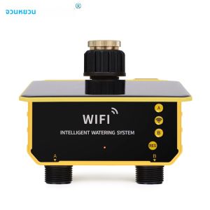 WiFi พลังงานแสงอาทิตย์ชลประทาน Water Timer 1/2 Outlets ชลประทาน Timing Controller อัตโนมัติดอกไม้สวนรดน้ําอุปกรณ์ Rain Sensing