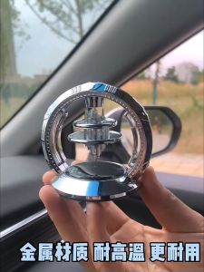 AOZI Car Perfume Solar Energy （No Need To Charge） City Rotation Car Aromatherapy Diffuser Car Decorations Smart Car Air Fresheners Car Interior Ornaments