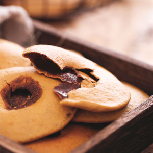 Red Sugar Belly Button Cake Hollow Heart Taro Cake Double Drum Cake Traditional Chinese Pastry Snack from Chaoshan 300g