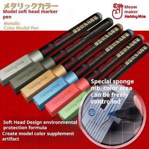 Hobby Mio M01-M13 Metallic Color Base Color Model Pen Eraser Marker Model Soft Tip Marker for Plastic Model Making DIY Good Hand Feel Water Based