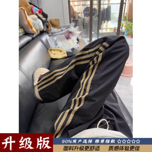 Quần Nỉ Nylon Sọc Đen Nhanh Khô Mùa Hè Cho Nam Quần Dài Ống Đứng Phong Cách Mỹ Cổ Điển Quần Áo Bảo Hộ Lao Động