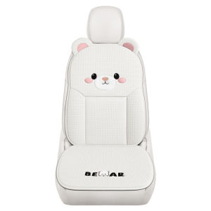 TOKUSET | Breathable Cool Car Seat Cushion Single Piece