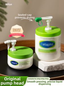 NILIYA | Refillable Dispenser Pump for Body Lotion