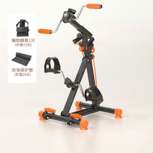 Paralysis Recovery Training Equipment Upper and Lower Limb Exercise Bicycle