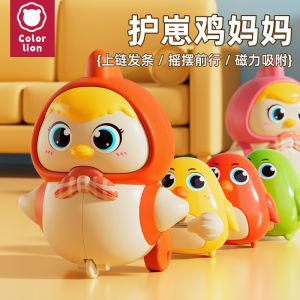 Đồ Chơi Trẻ Em Tập Đi Đồ Chơi Giáo Dục Sớm Cho Bé 3 Tháng Tuổi Đồ Chơi Lắc Vịt Tập Đứng Đầu Đồ Chơi Trẻ Em Từ 6 Tháng Trở Lên