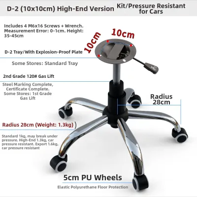 MUHUASHA | Steel Base Support Parts for Office Chairs