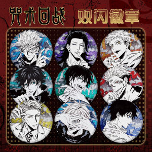 Bandai | Jujutsu Kaisen Pet Double Flash Badge 112-120 75mm 58mm Pin Tinplate All Characters Wholesale Anime Merchandise Collectible Gift