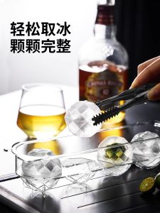 Khay Đá Bóng Cỡ Lớn Trong Suốt Cấp Thực Phẩm Cho Tủ Lạnh Khay Đá Bằng Nhựa Dùng Tại Nhà Máy Làm Đá Whiskey Khay Đá