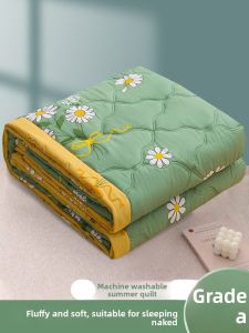 KAMONI | Air Conditioning Summer Use Cotton Machine Washable Single Size Duvet